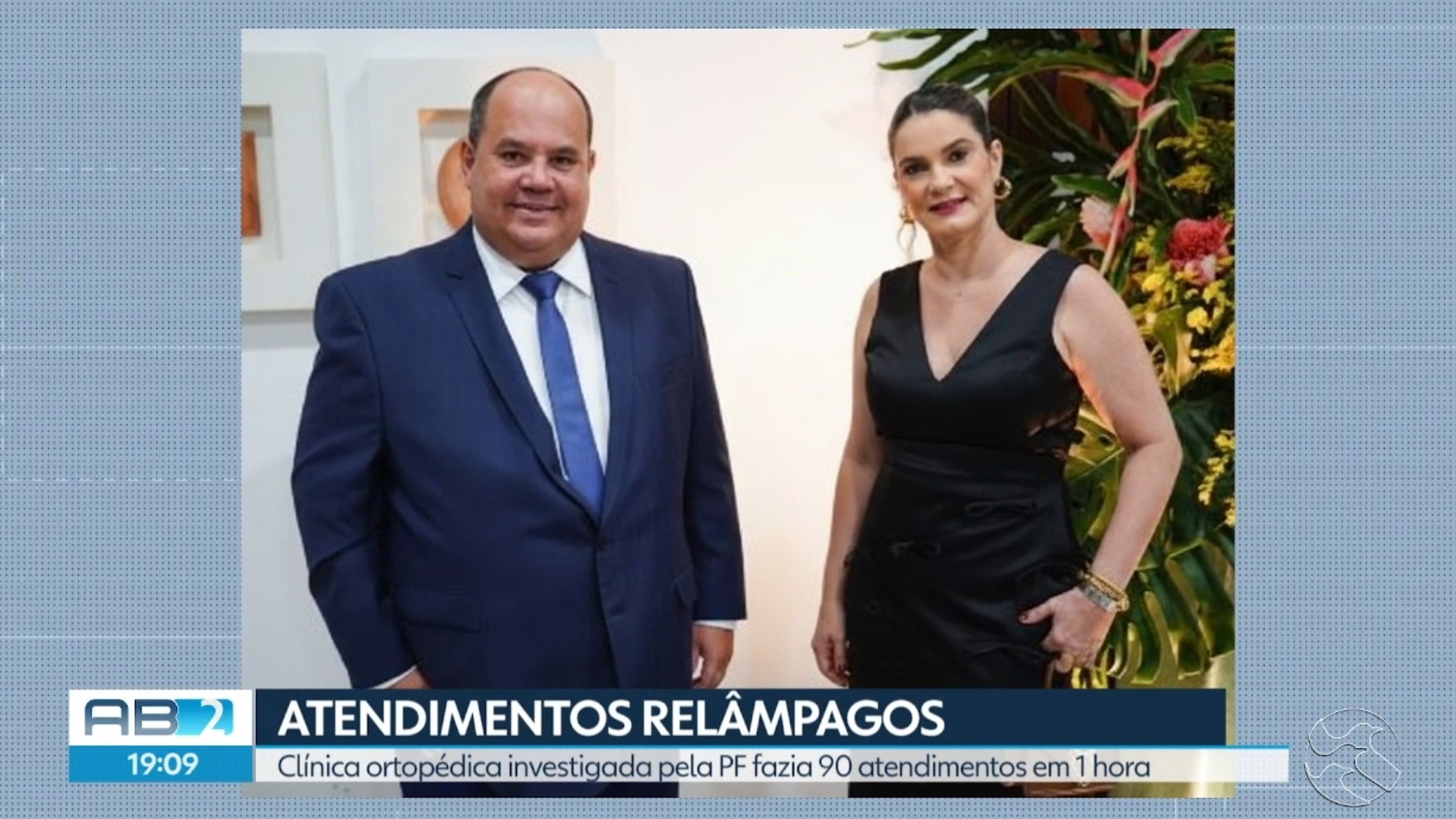 Clínica de fisioterapia em Maceió é investigada por registrar mais de mil atendimentos diários, aponta PF