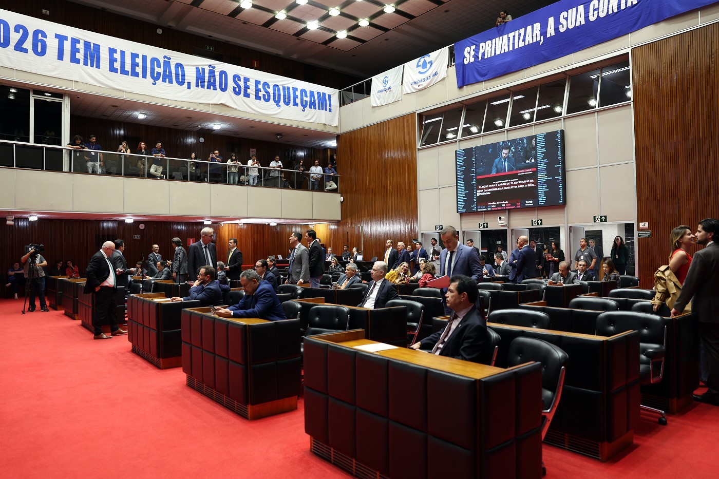 Orçamento do governo de MG para 2026 é aprovado com déficit de R$ 5,21 bilhões