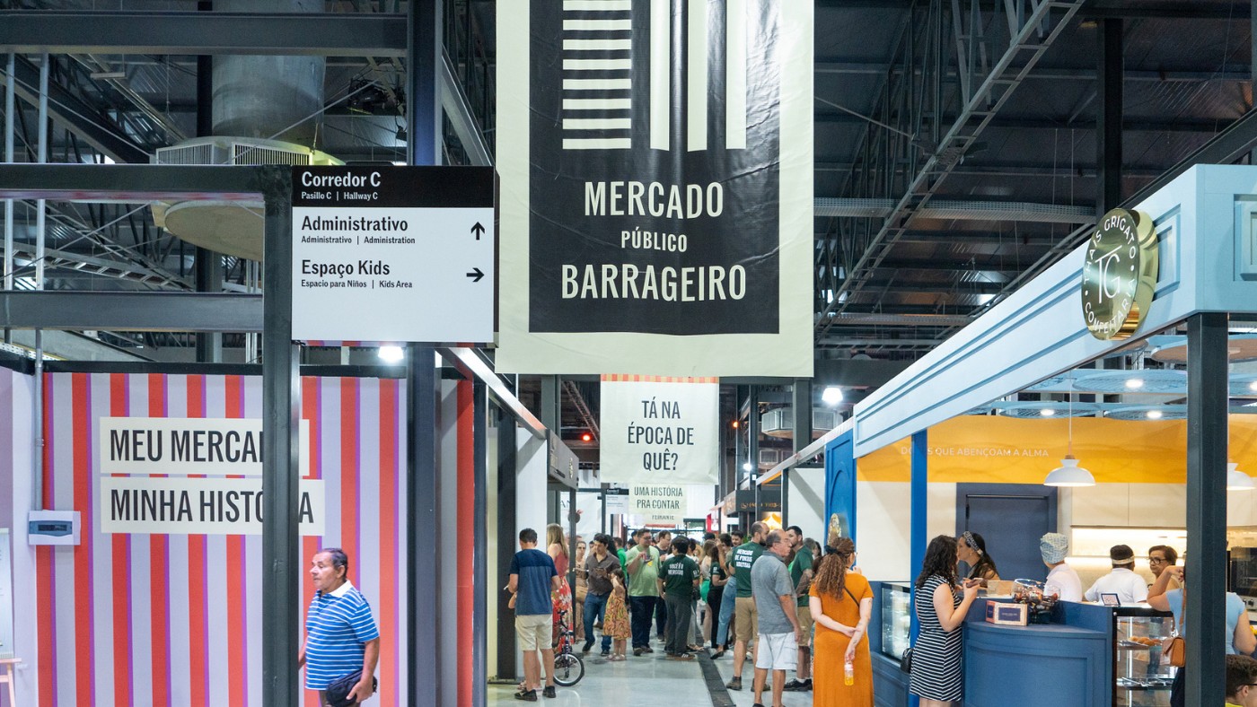 Verão em Foz do Iguaçu: Guia de Férias na Terra das Cataratas