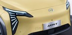 GAC Aion Y Plus