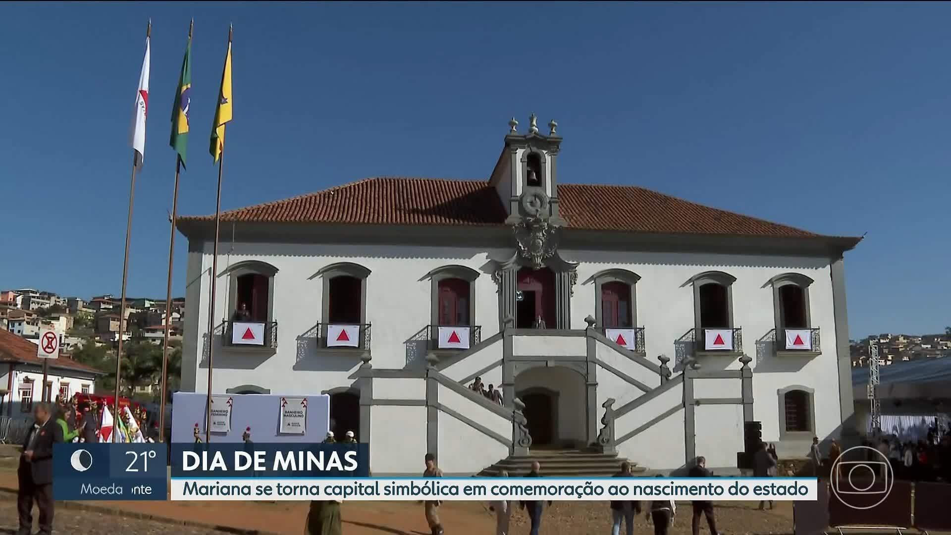 Você Não Tá Convidada pro Meu Bat Mitzvá!