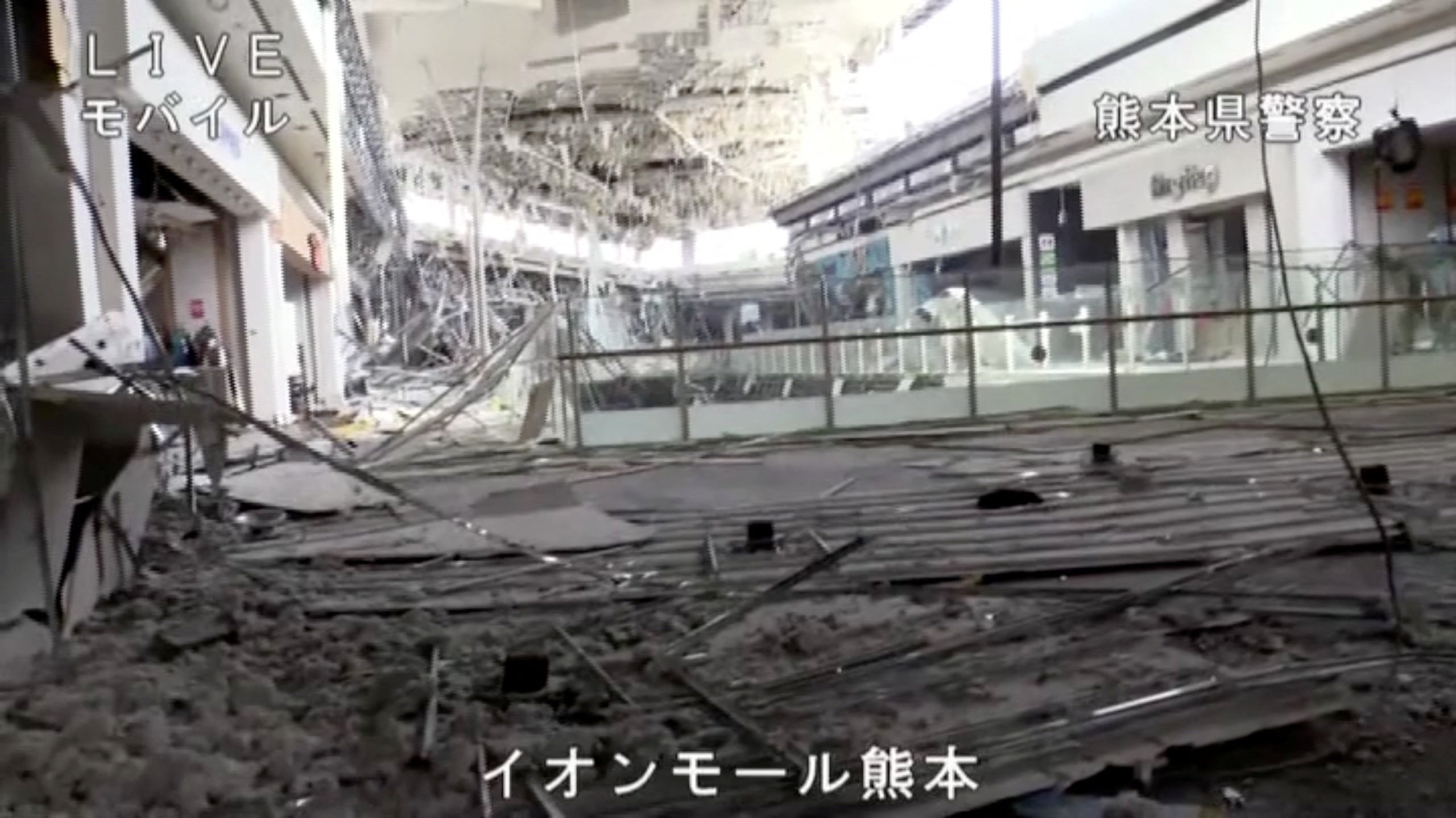 VÍDEO mostra destruição no interior de shopping que explodiu durante terremoto no Japão; buscas por vítimas continuam