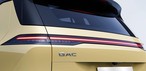 GAC Aion Y Plus