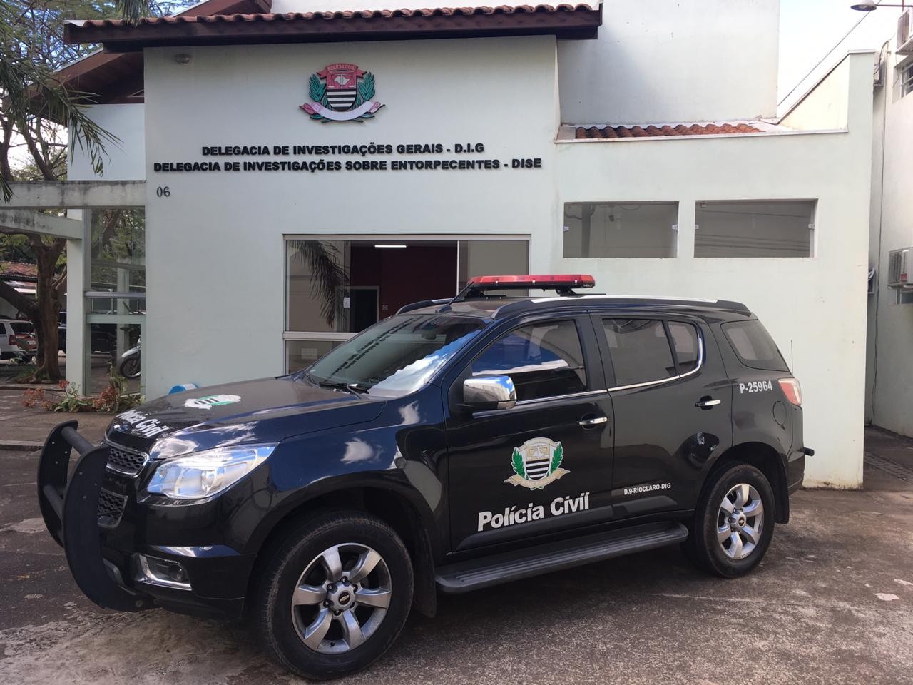 Você Não Tá Convidada pro Meu Bat Mitzvá!