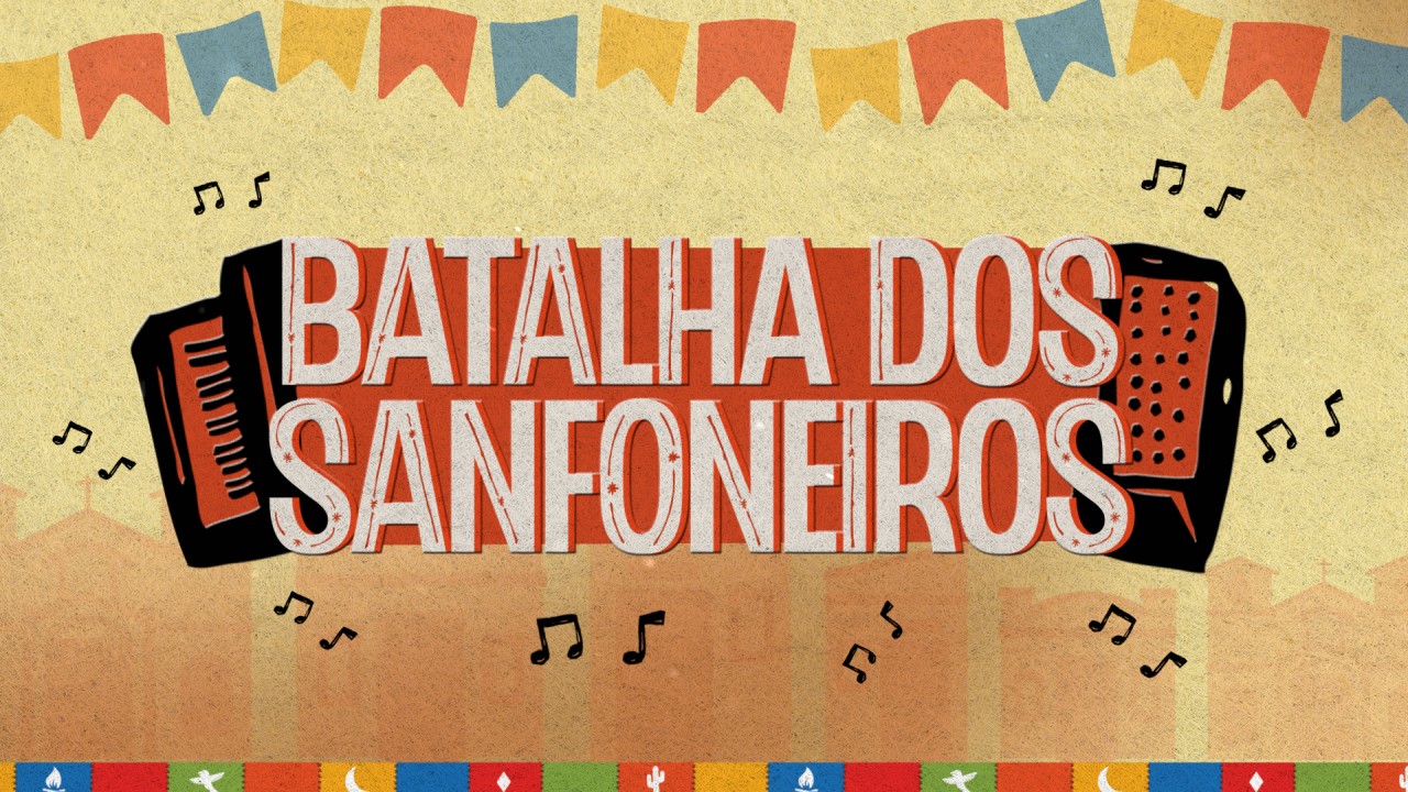 Você Não Tá Convidada pro Meu Bat Mitzvá!