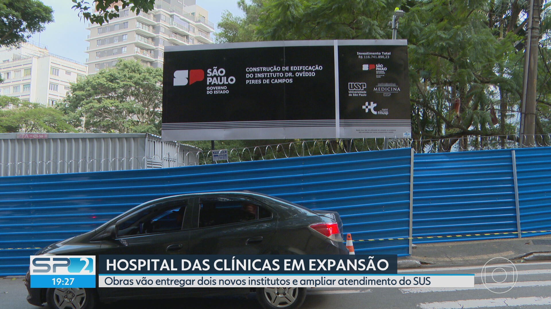 Hospital das Clínicas vai construir novo instituto e centro de pesquisas para expandir atendimentos do SUS em SP
