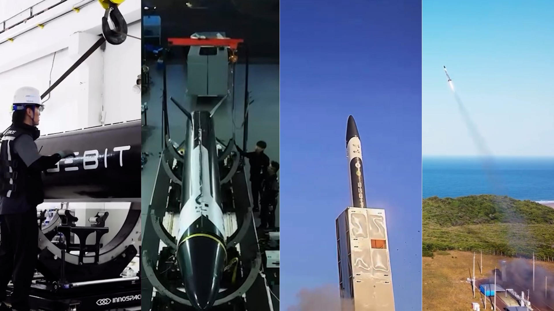 InnoSpace divulga vídeo do teste com foguete Sebit em Alcântara, no MA; assista