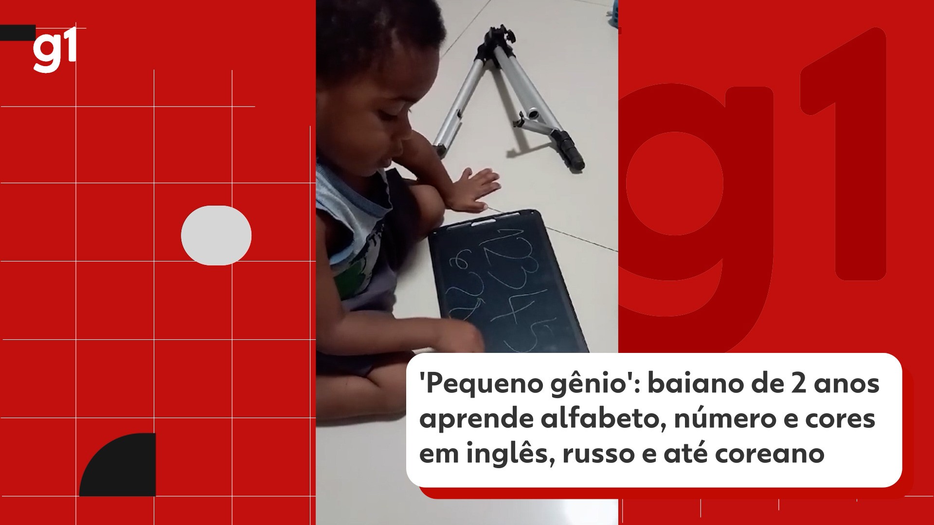 VÍDEOS: g1 e TV Bahia - domingo, 14 de julho de 2024