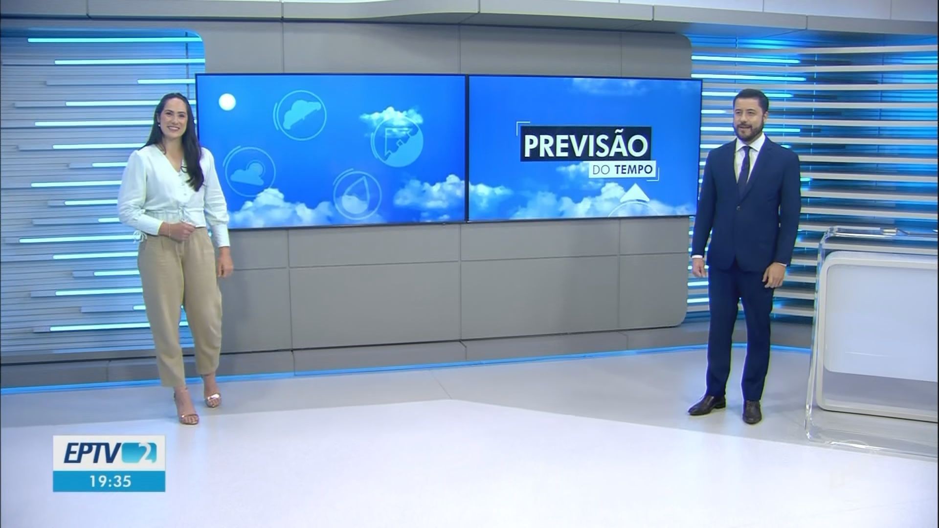 VÍDEOS: EPTV 2 Sul de Minas de quinta-feira, 23 de julho de 2026