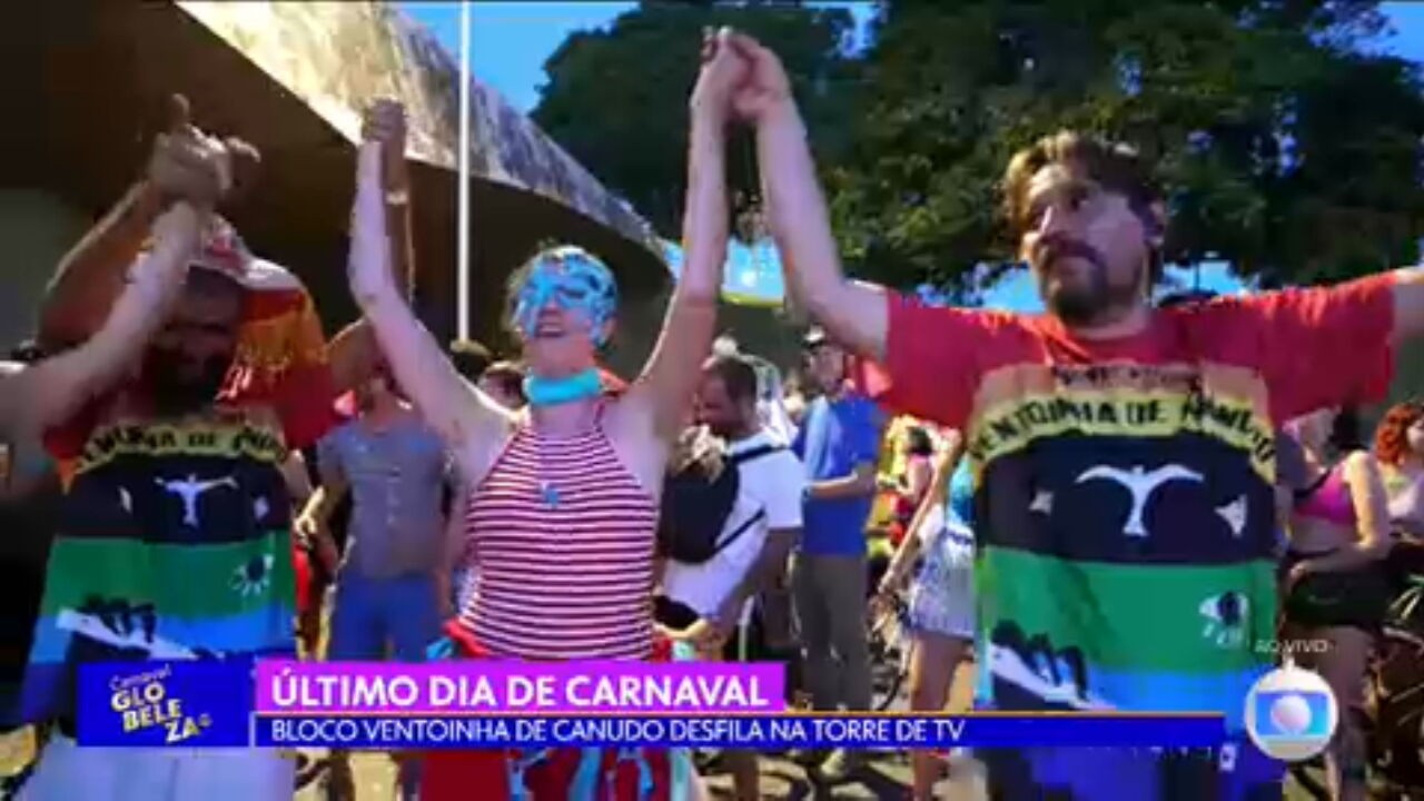 Você Não Tá Convidada pro Meu Bat Mitzvá!