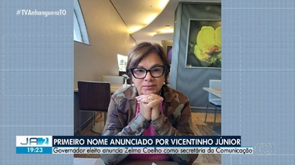 Vicentinho Júnior anuncia primeiro nome de seu governo