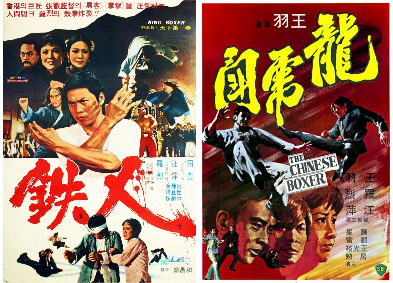 Como filmes asiáticos influenciam a cultura negra americana