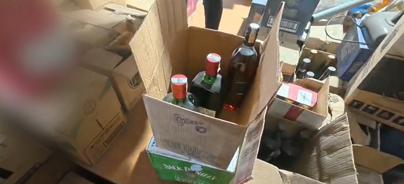 Homem é internado com suspeita de intoxicação por bebida alcoólica em São Pedro da Aldeia