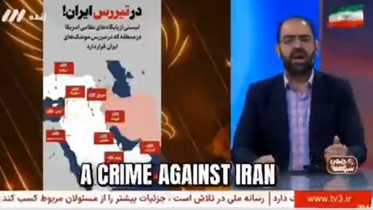 Qualquer cidadão americano ou militar na região é agora um alvo, diz TV iraniana