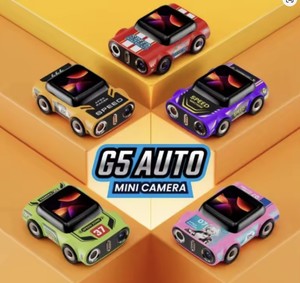 Mini camera G5 Auto