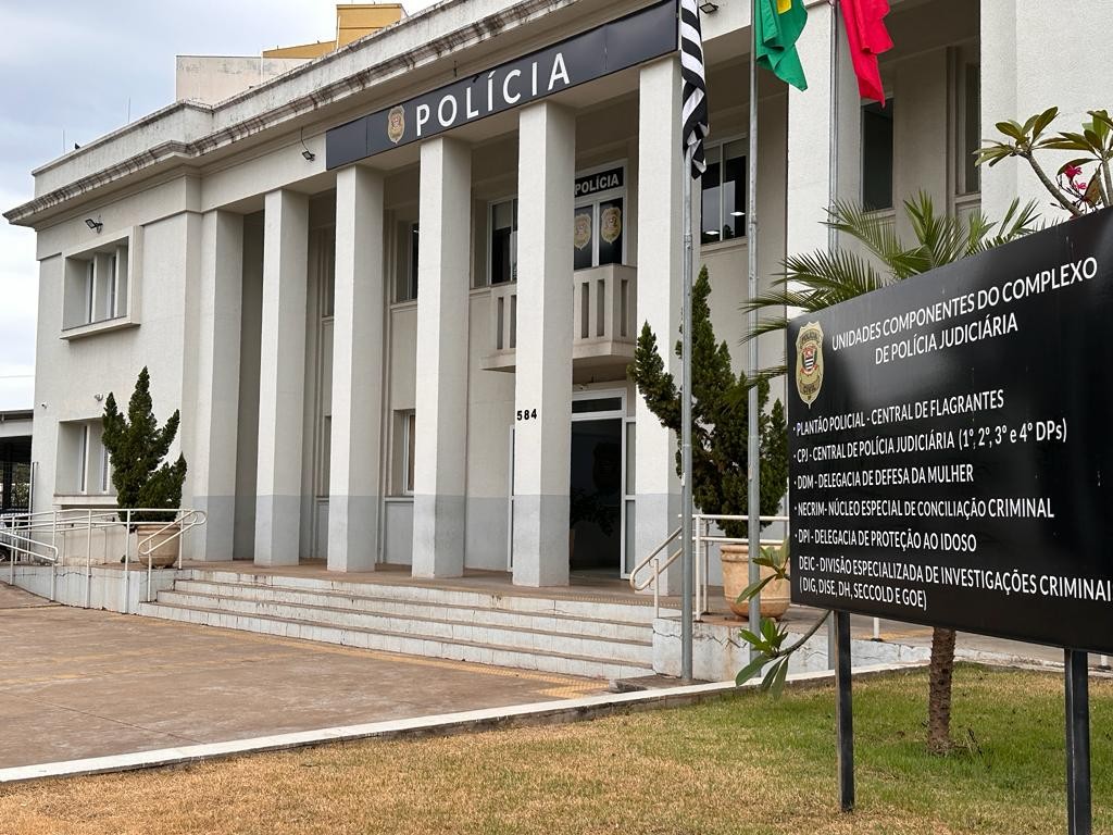 Você Não Tá Convidada pro Meu Bat Mitzvá!