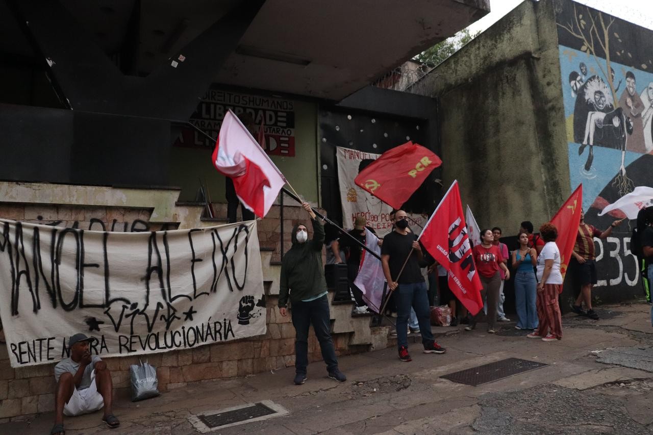 Você Não Tá Convidada pro Meu Bat Mitzvá!