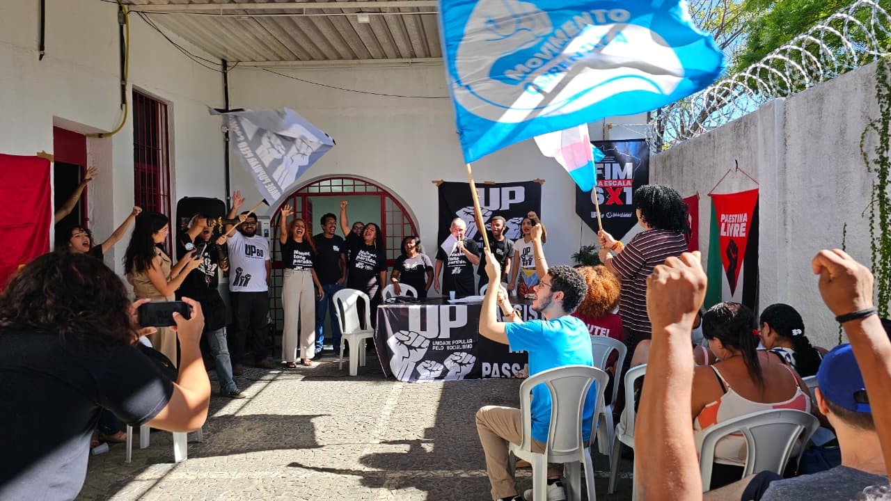 UP lança Santiago Belizário como candidato ao governo pelo Piauí
