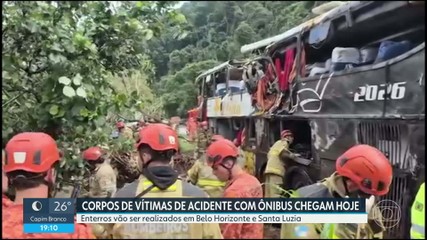 VÍDEOS: MG2 de segunda-feira, 17 de agosto de 2026