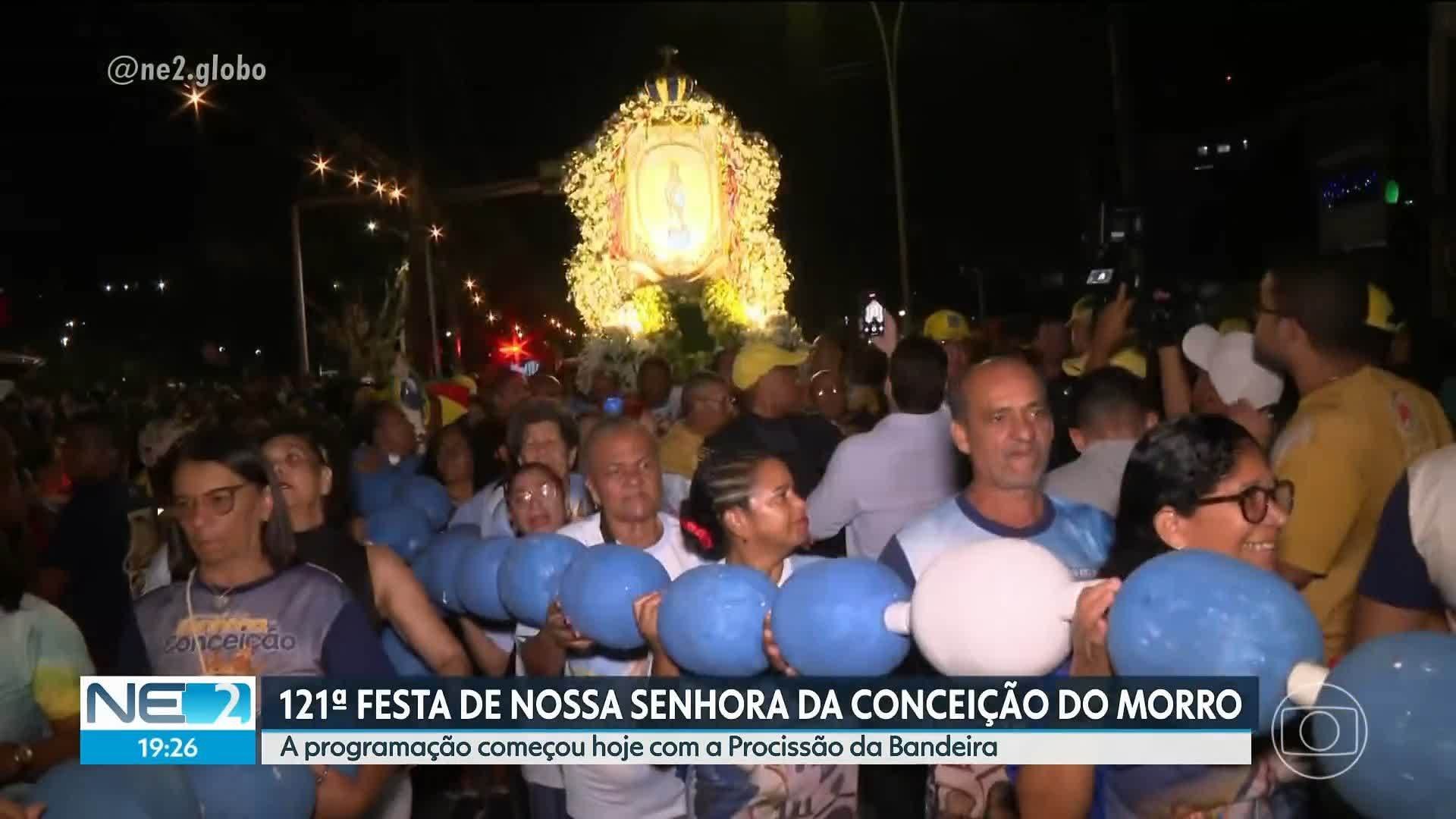 Você Não Tá Convidada pro Meu Bat Mitzvá!