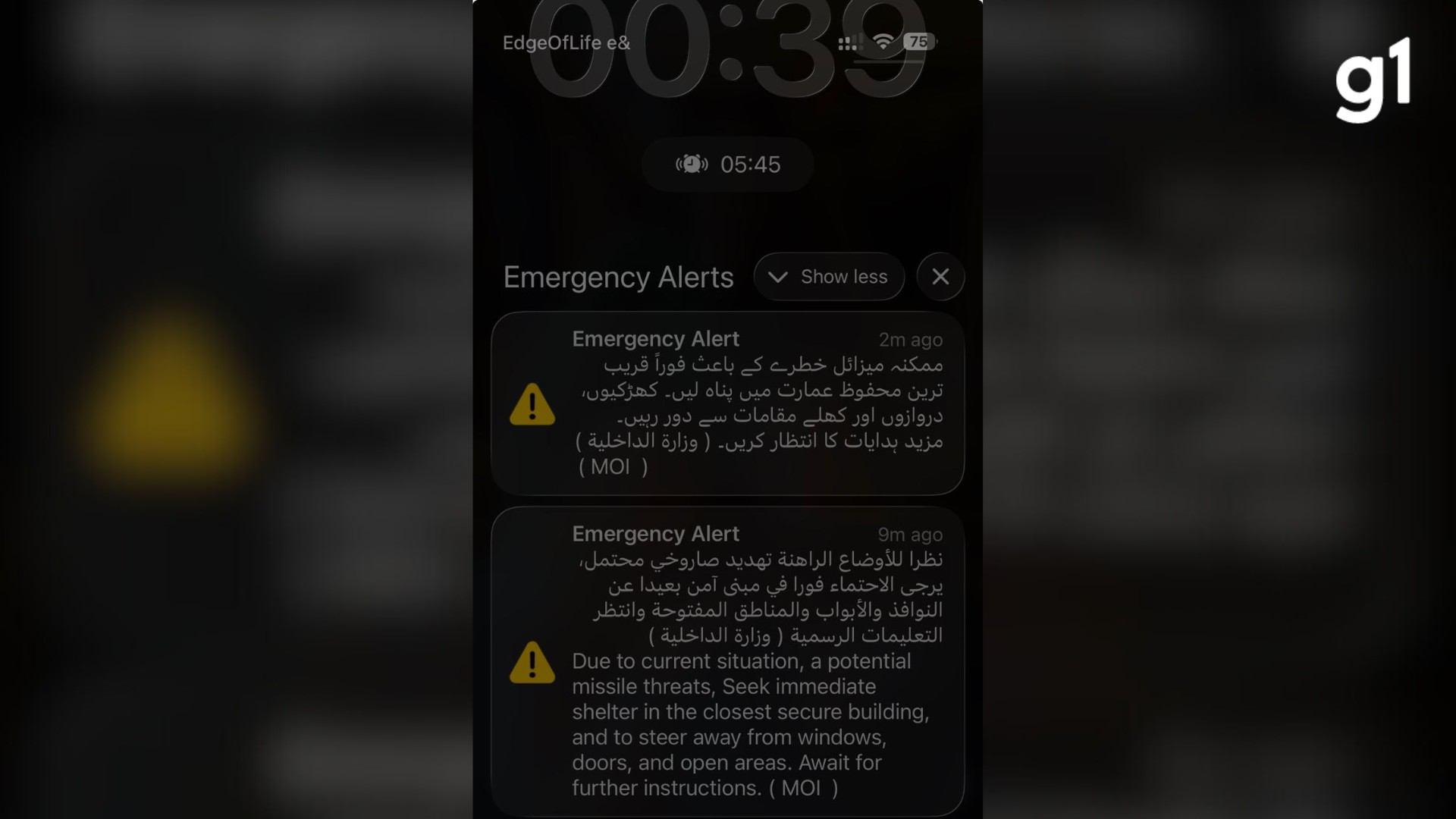 Gaúcho que mora em Dubai se abriga em banheiro com mulher e filhos após dois alertas de mísseis em 7 minutos: 'Apreensivos'