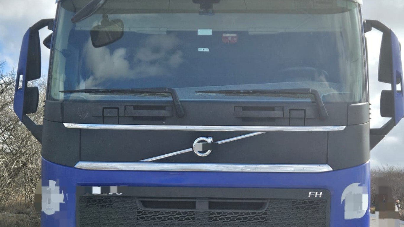 Você Não Tá Convidada pro Meu Bat Mitzvá!