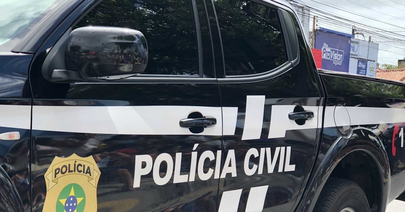 Você Não Tá Convidada pro Meu Bat Mitzvá!