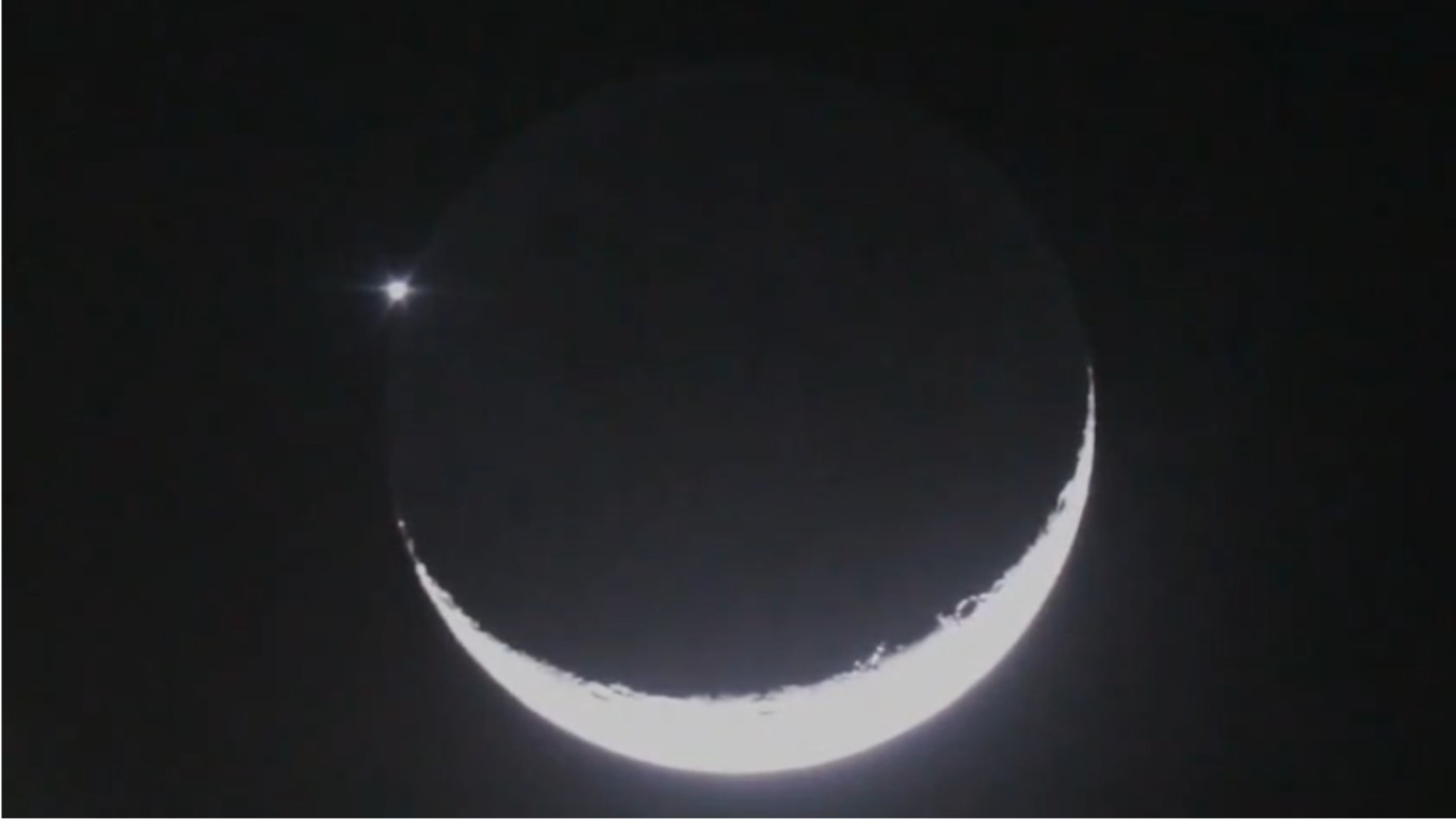 Ocultação de Vênus pela Lua foi vista no céu no interior de PE; veja VÍDEO