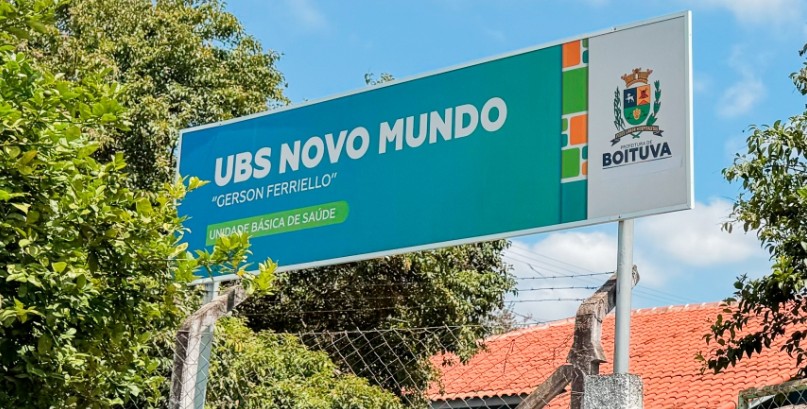 Você Não Tá Convidada pro Meu Bat Mitzvá!