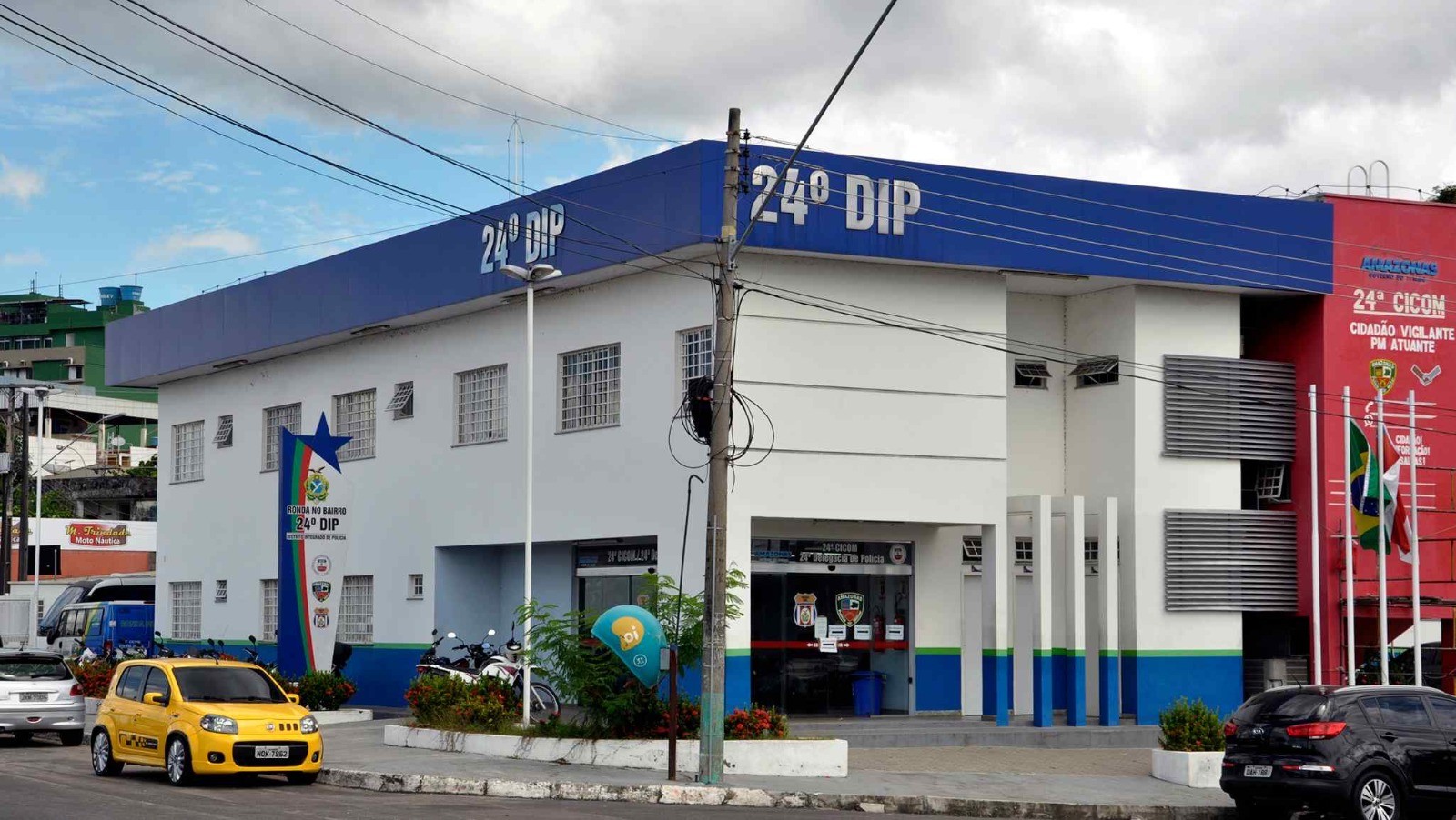 Você Não Tá Convidada pro Meu Bat Mitzvá!