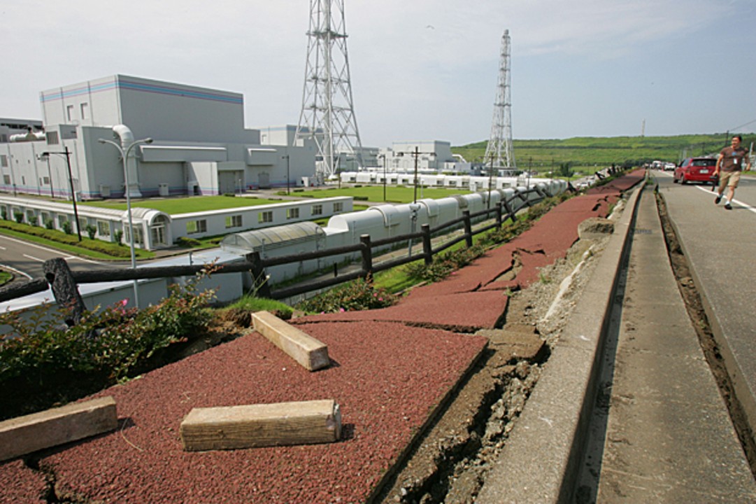 Japão está perto de reativar maior usina nuclear do mundo