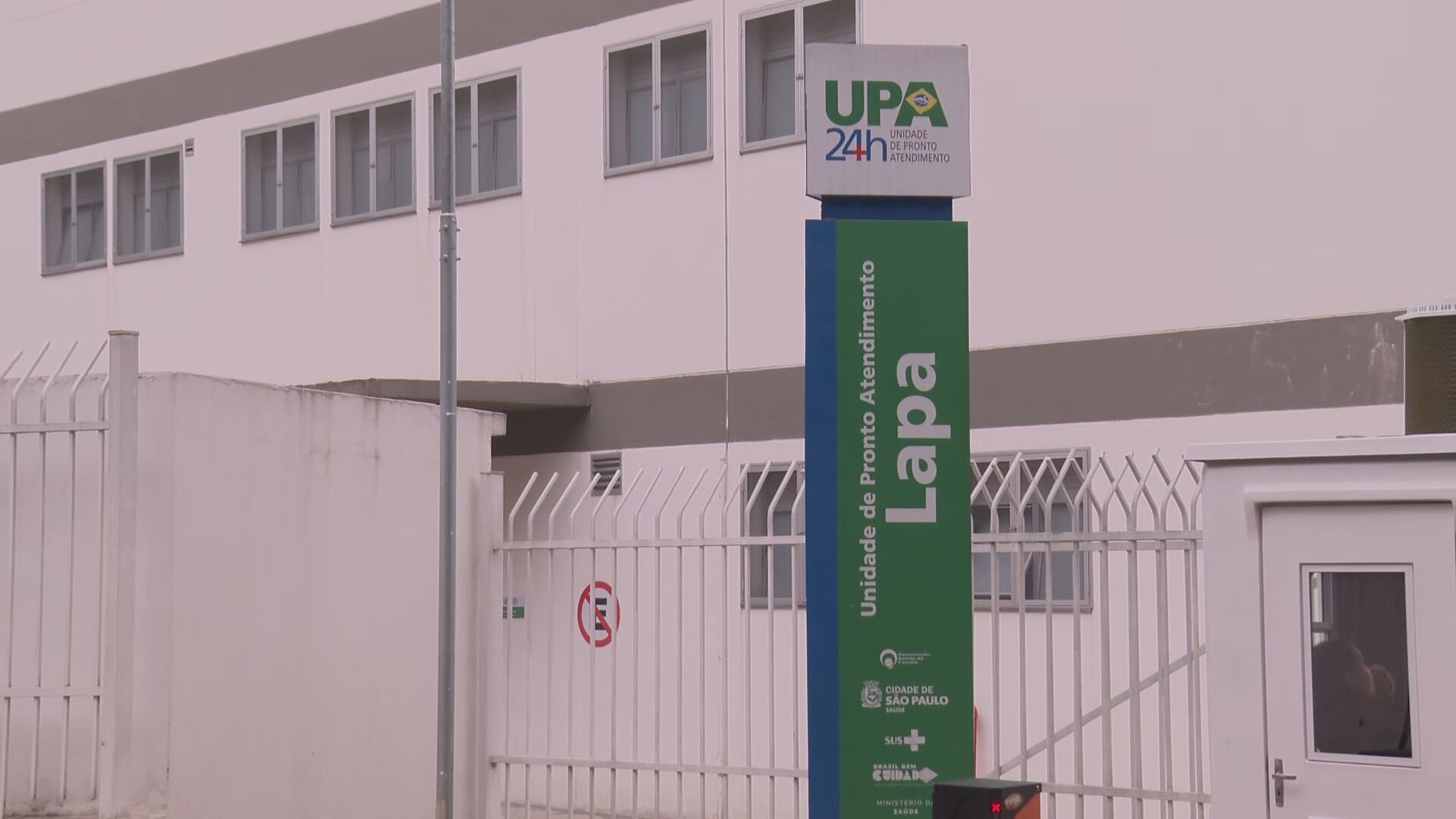 Homem é morto a tiros e três ficam feridos durante briga em baile funk no Jaguaré, na Zona Oeste de SP