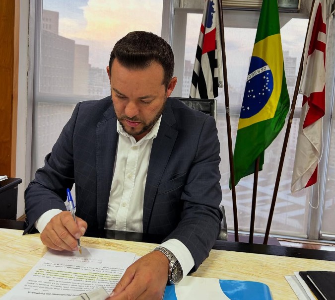 Você Não Tá Convidada pro Meu Bat Mitzvá!