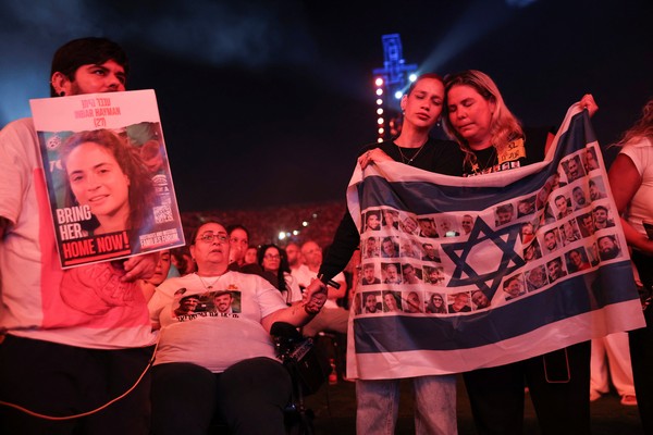 Hamas anuncia fim da guerra em Gaza após acordo mediado por EUA, Turquia e Egito