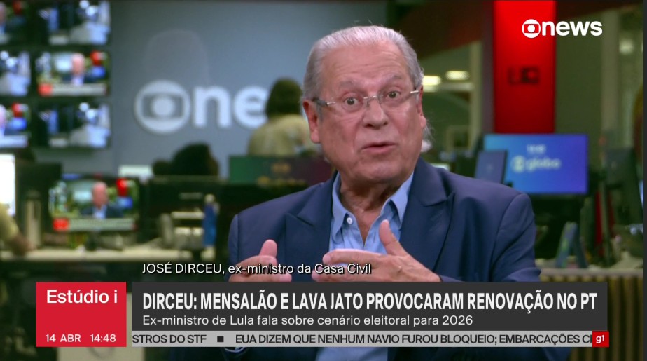 José Dirceu é diagnosticado com linfoma, diz hospital