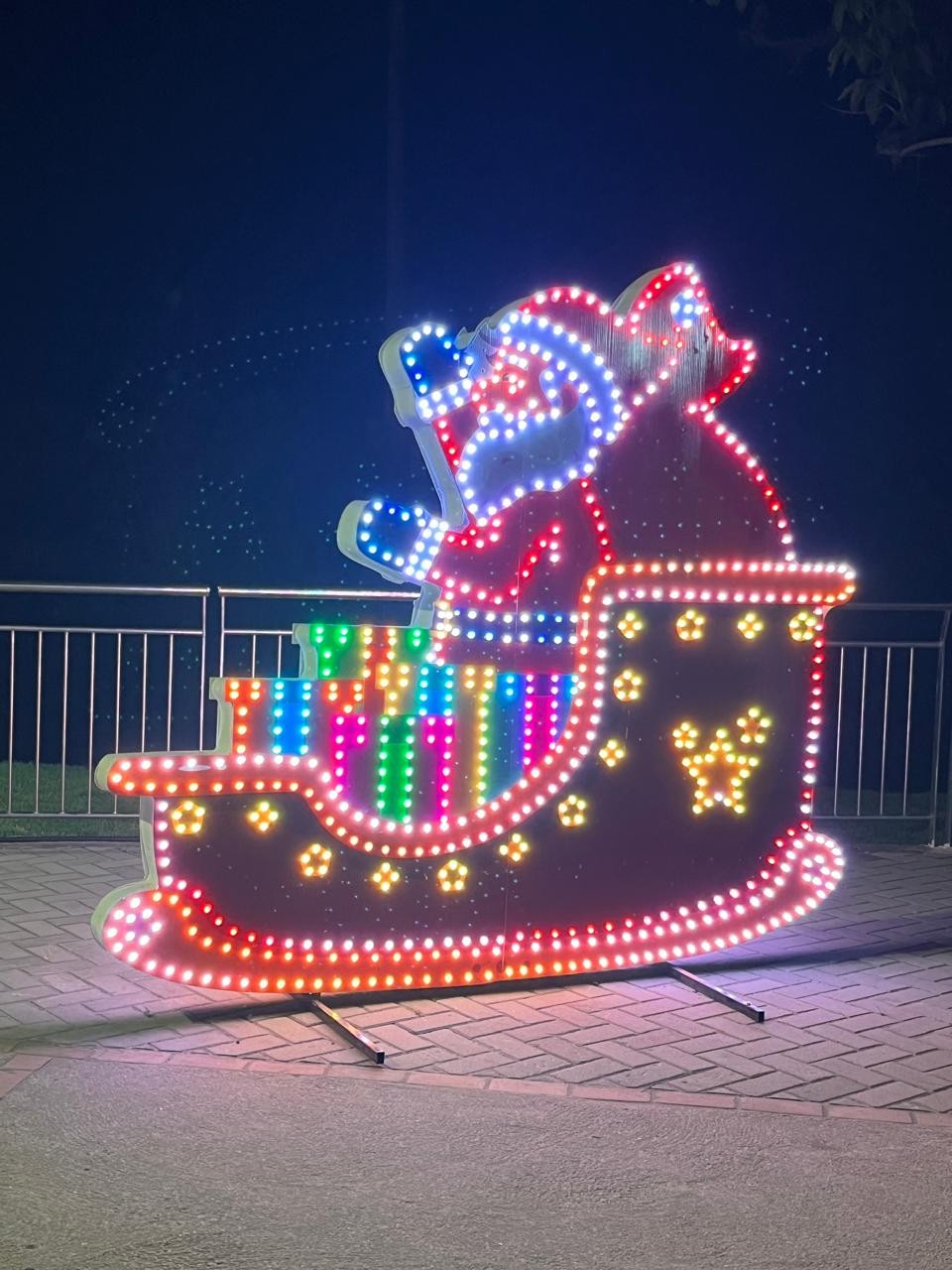Decoração de Natal em Mendes