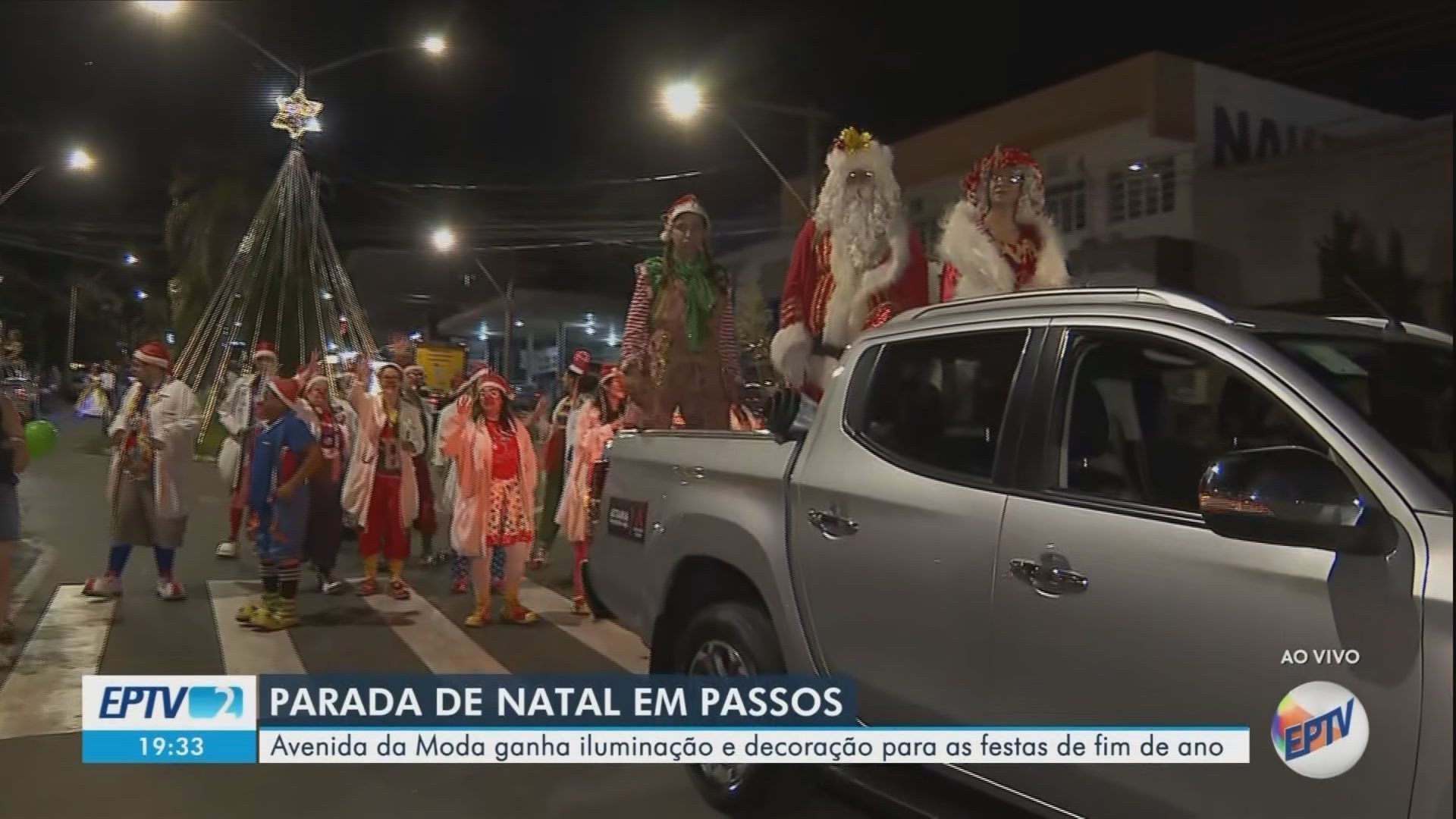 VÍDEOS: EPTV 2 Sul de Minas de quinta-feira, 11 de dezembro de 2025