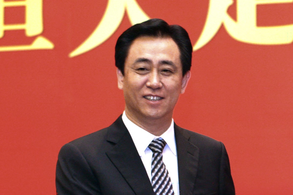 Fundador do grupo imobiliário chinês Evergrande se declara culpado de fraude