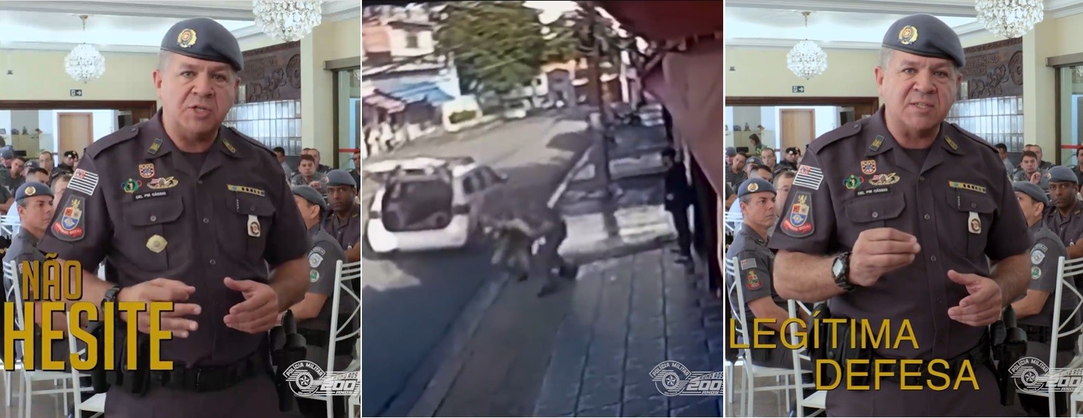 Você Não Tá Convidada pro Meu Bat Mitzvá!