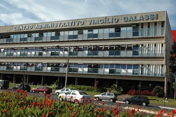 Você Não Tá Convidada pro Meu Bat Mitzvá!