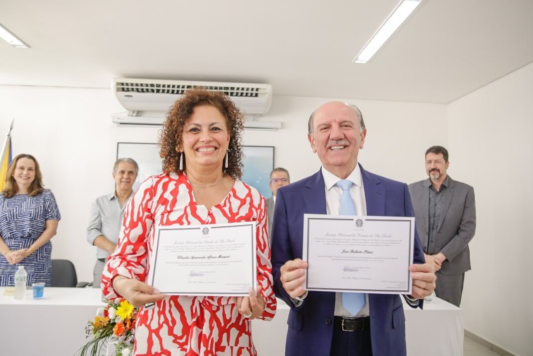 Você Não Tá Convidada pro Meu Bat Mitzvá!