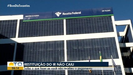 Veja o que fazer se você não recebeu a restituição do 2º lote do Imposto de Renda