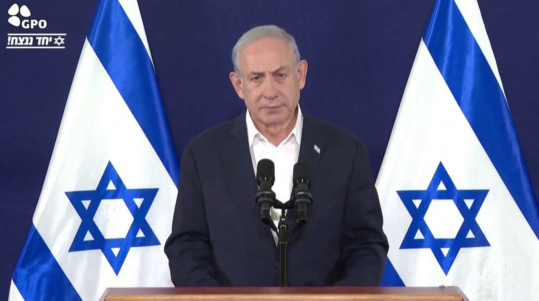 Netanyahu diz que Israel irá continuar guerra contra o Hamas 'até alcançar todos os seus objetivos'