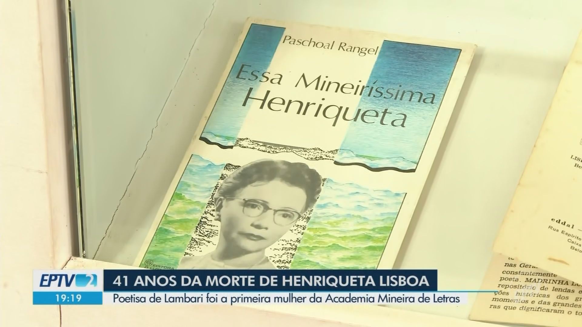 VÍDEOS: EPTV 2 Sul de Minas de sexta-feira, 9 de outubro de 2026