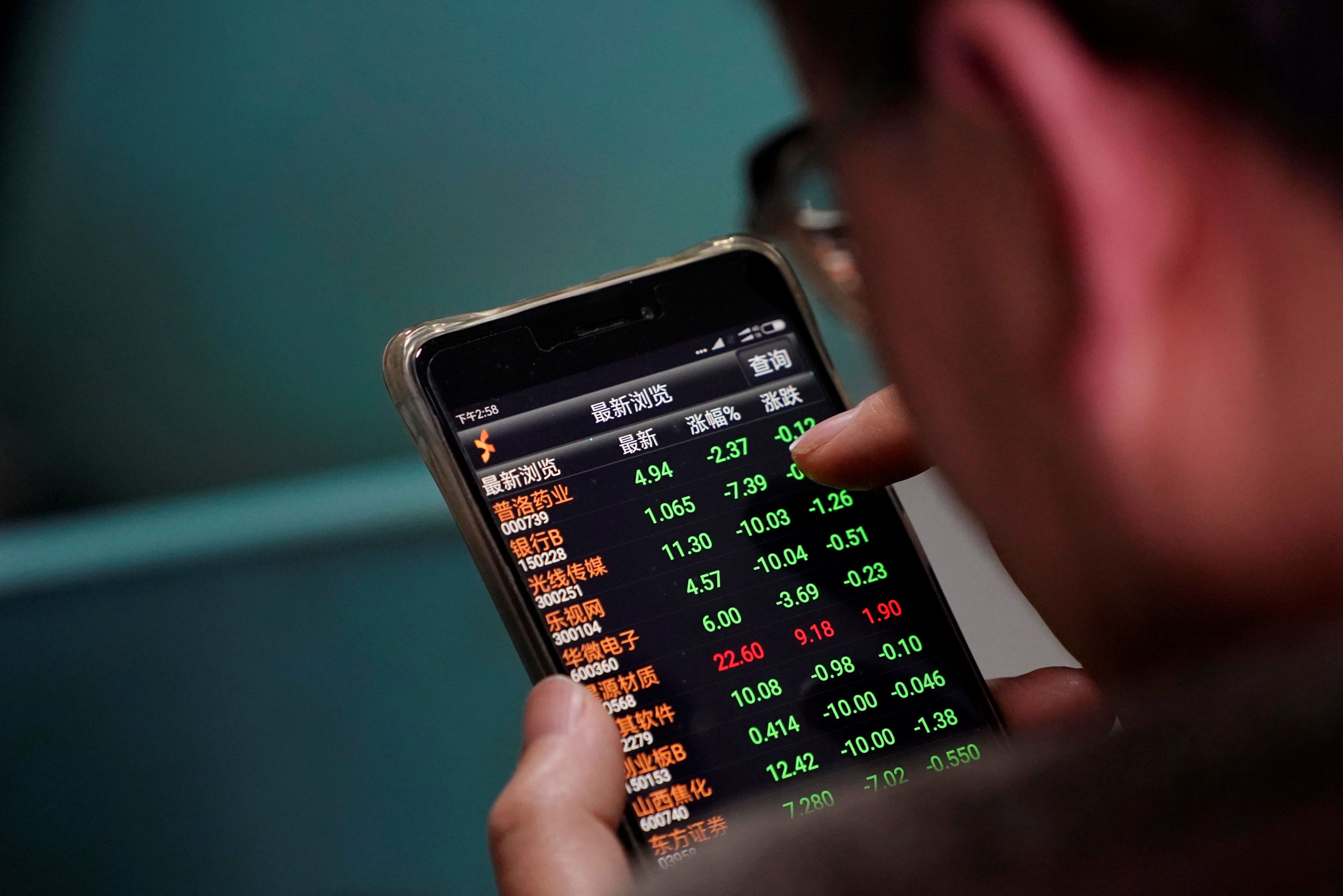 Banco oferece vagas de emprego para assessor de investimentos no Ceará; veja como se candidatar