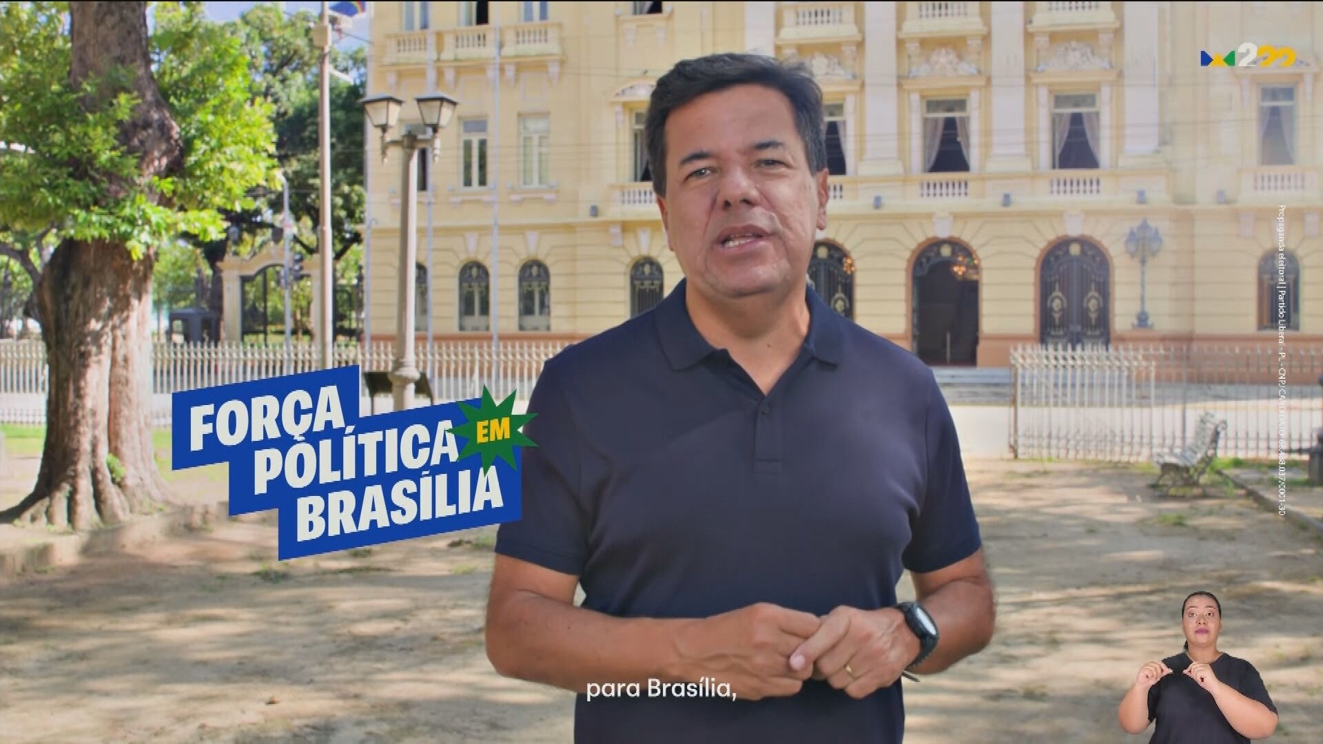 Justiça Eleitoral manda Mendonça Filho retirar propaganda que associa sua candidatura à de Raquel Lyra