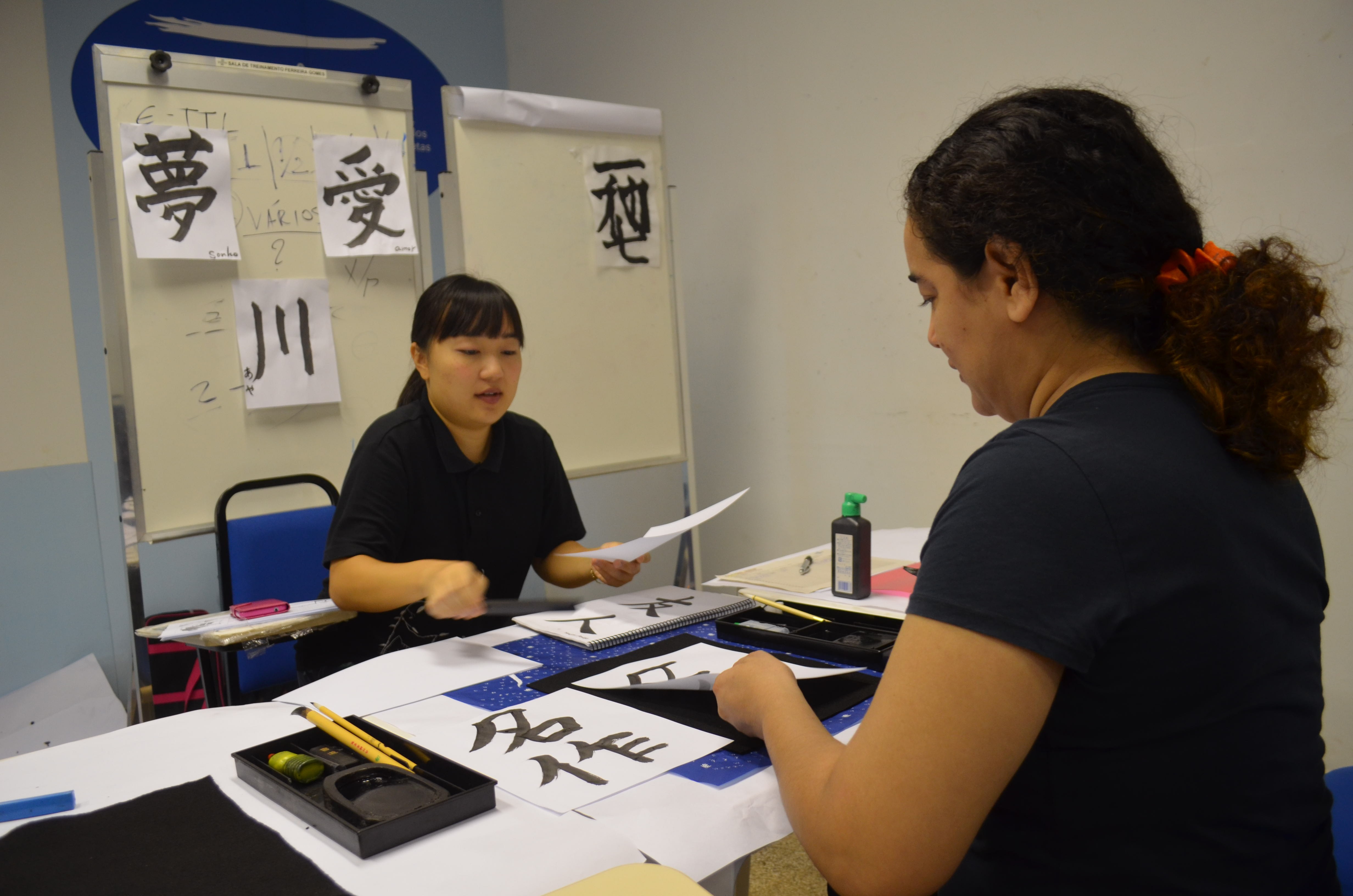 Bolsas de estudo no Japão: consulado em Belém abre inscrições; saiba como participar
