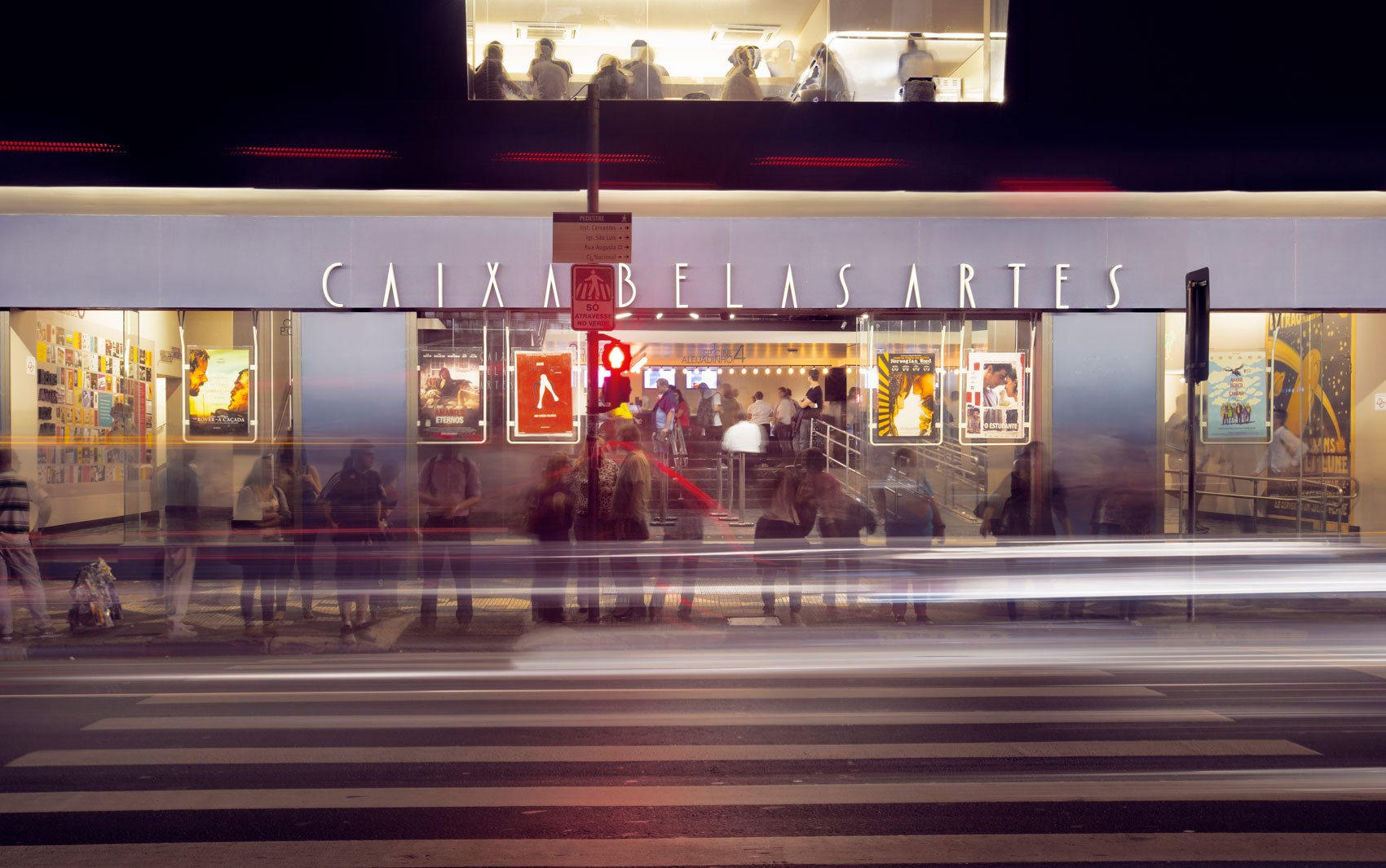 Você Não Tá Convidada pro Meu Bat Mitzvá!