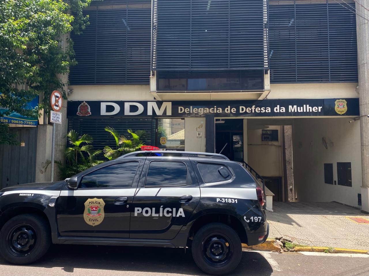 Mulher denuncia namorado à polícia após sofrer golpe e perder R$ 15 mil no interior de SP