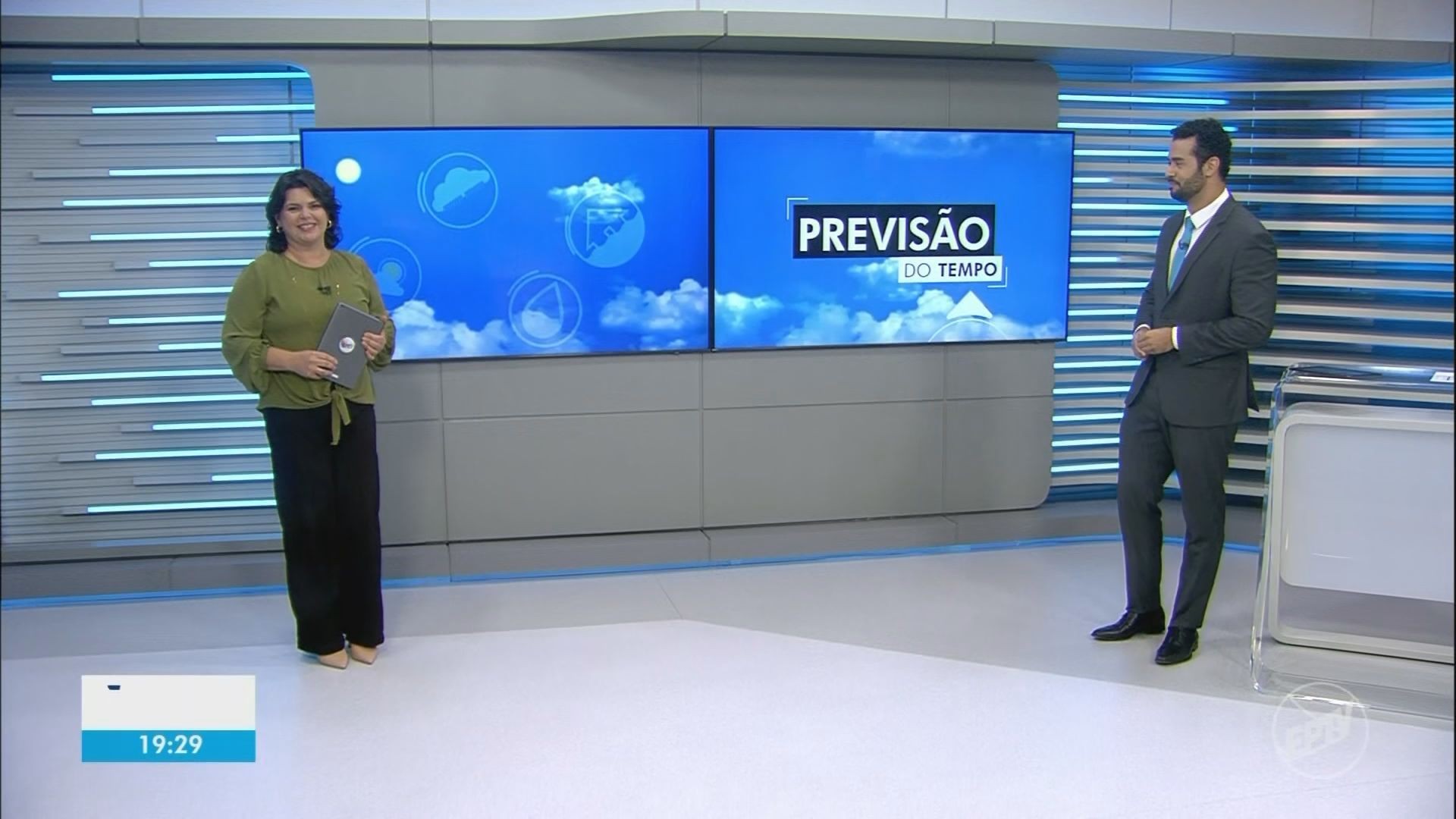 VÍDEOS: EPTV 2 Sul de Minas de sexta-feira, 29 de agosto de 2025